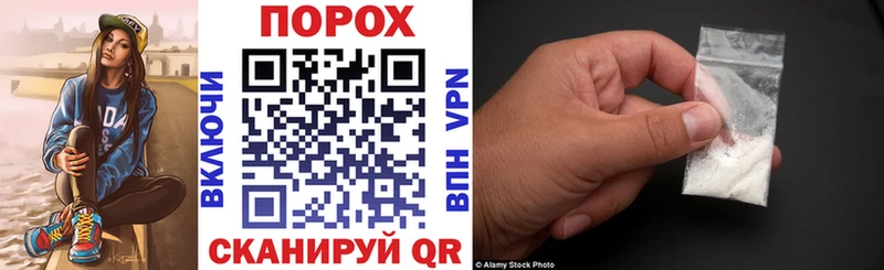 закладка  Эртиль  Amphetamine Розовый 