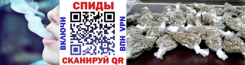 KRAKEN ONION  Эртиль  Бутират GHB 
