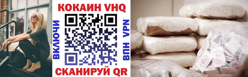 Кокаин Боливия Эртиль