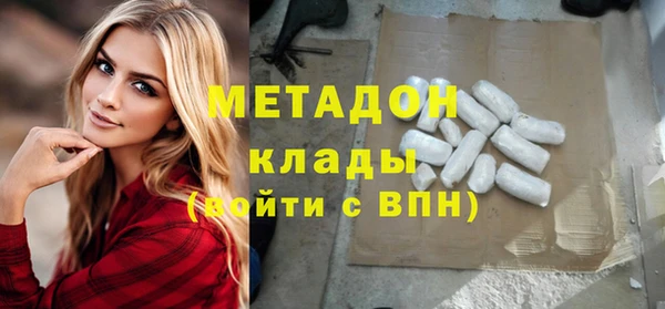 винт Абдулино