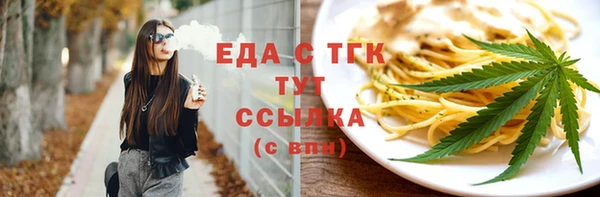 гашиш Абинск