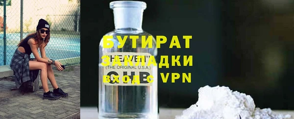 винт Абдулино