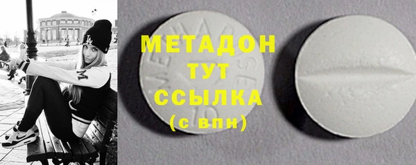винт Абдулино