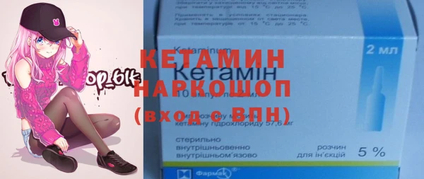 винт Абдулино