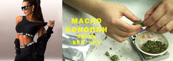 гашиш Абинск