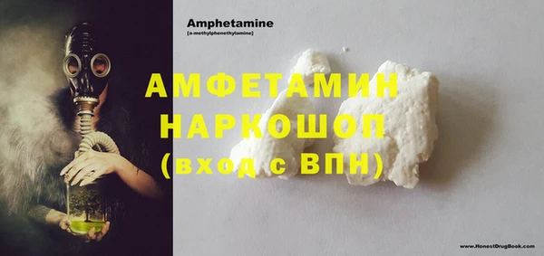гашиш Абинск