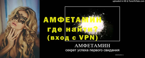 винт Абдулино