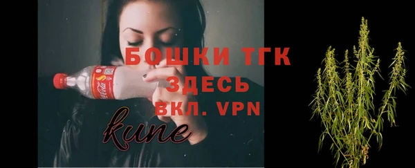 гашиш Абинск
