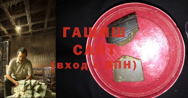винт Абдулино