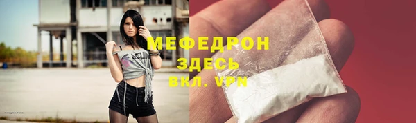 гашиш Абинск