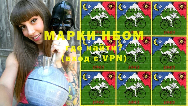 мефедрон VHQ Абаза