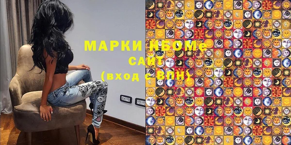 винт Абдулино