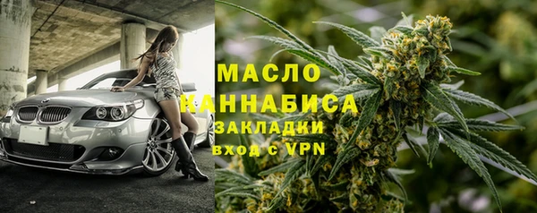 мефедрон VHQ Абаза
