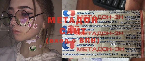 гашиш Абинск