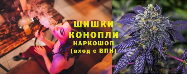 мефедрон VHQ Абаза