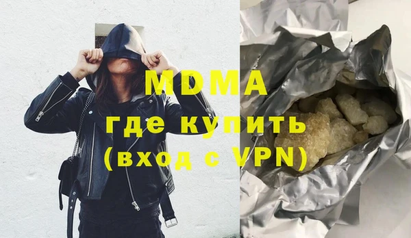 винт Абдулино