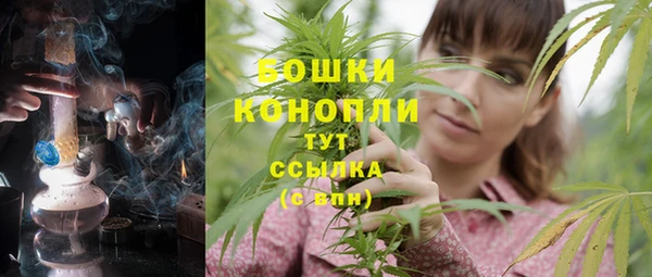 гашиш Абинск
