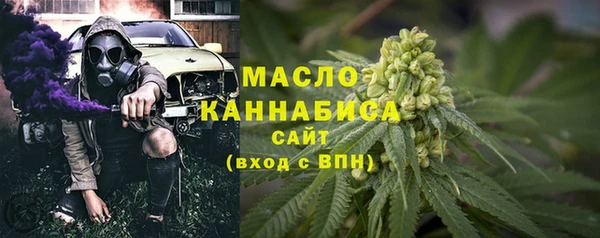 гашиш Абинск